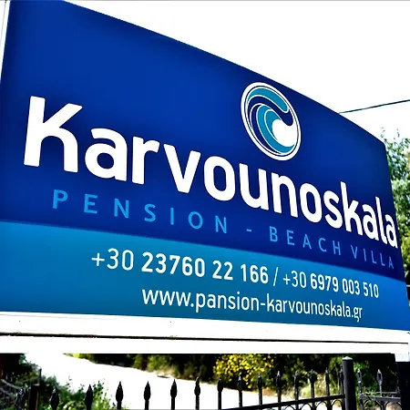 Karvounoskala